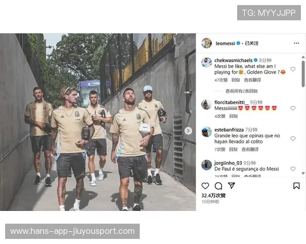 梅西西班牙行引爆社媒！现场球迷疯狂自拍