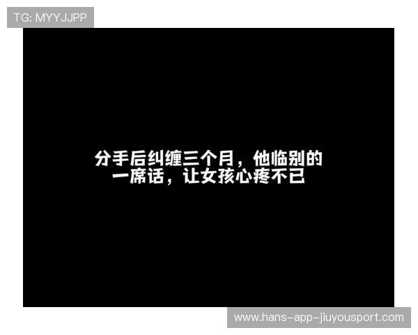对不起大家，这两年我真的尽力了，对不起,我尽力了真的累了