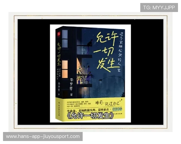 张帅：活出真我，允许一切自然发生