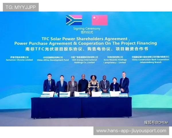 新闻中心专题呈现国际合作项目签约引发行业高度关注，2020年国际合作项目