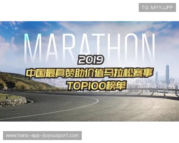 体育赛事舆情监测系统部署，快速响应突发事件，体育赛事突发事件案例