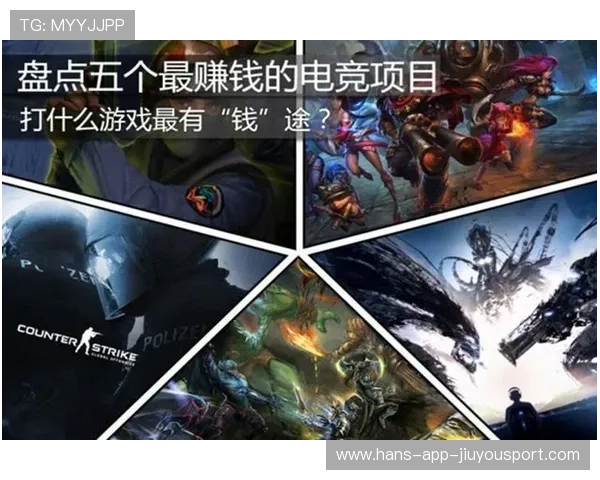 电子竞技法律合规研究进入政策议题,关于电子竞技的法律 电子竞技法律合规研究进入政策议题,关于电子竞技的法律