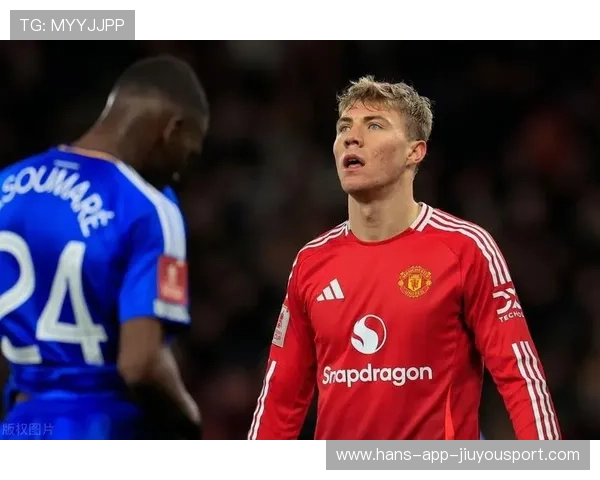 曼联争夺四强席位，紧盯热刺关键战