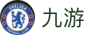 九游APP最新版下载安装- JIUYOU SPORTS